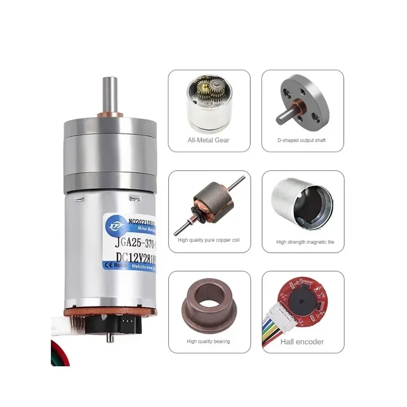 GM25-370 микро двигатель постоянного тока высокомощный управляющий скорости 12 В 24 с