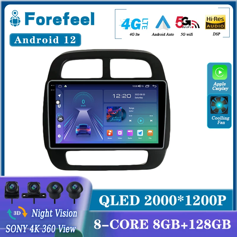 

Android 12 для Renault Kwid K-ZE 2015-2019 мультимедийная навигация GPS Видео Авторадио плеер ТВ автомобильный сенсорный экран Carplay монитор