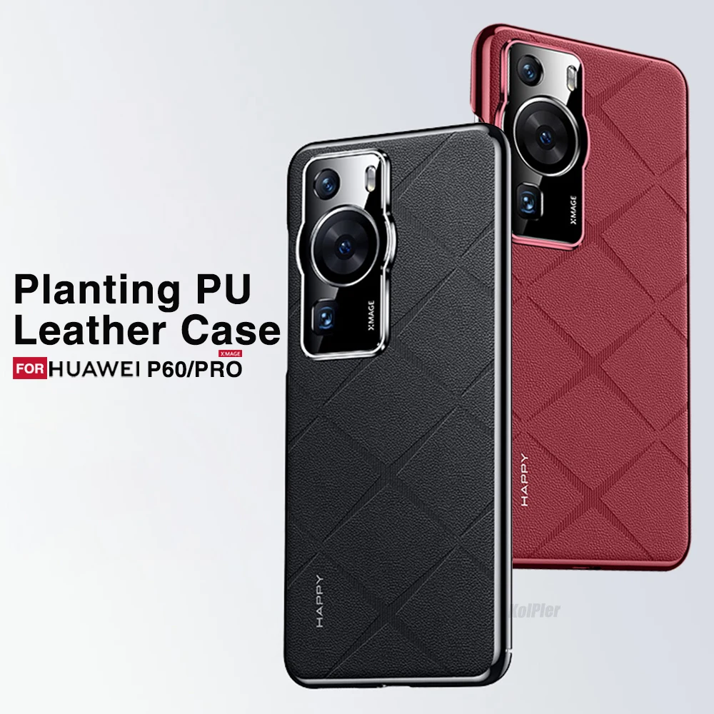 Роскошный чехол из искусственной кожи с покрытием для Huawei P60 PRO P60PRO модный твердый