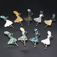 wholesale4pcs natural shell beautiful female brooch pendant for jewelry makingdiynecklace earring hanging accessories charm gift