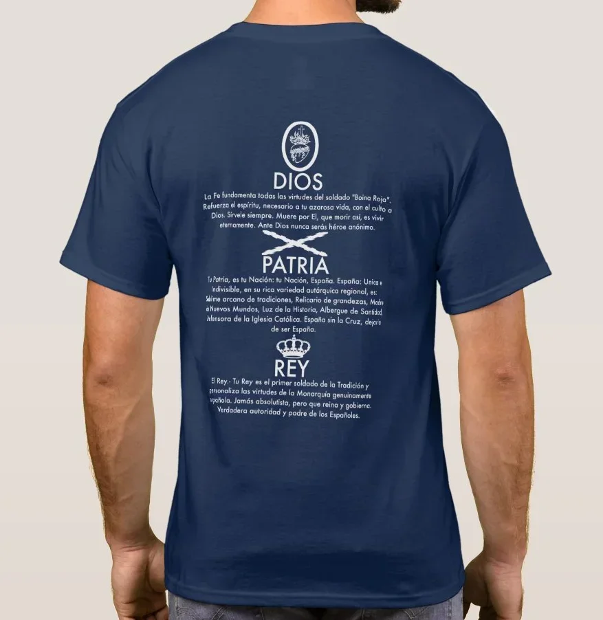 Боже Всего хорошего родина и король. Испанская Повседневная футболка с коротким