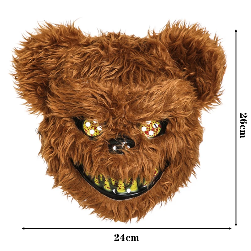 Страшный головной убор для маскарада страшный кролик-убийца | Дом и сад