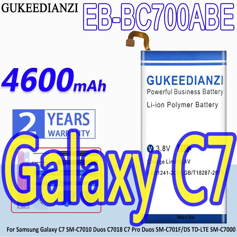 GUKEEDIANZI аккумулятор EB-BC700ABE 4600 мАч для Samsung Galaxy C7 SM-C7010 Duos C7018 Pro duos SM-C701F/DS TD-LTE SM-C7000