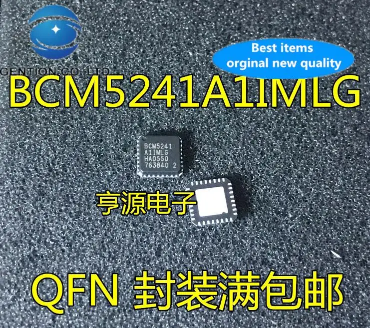 

10pcs 100% orginal new in stock BCM5241 BCM5241A1IMLG QFN