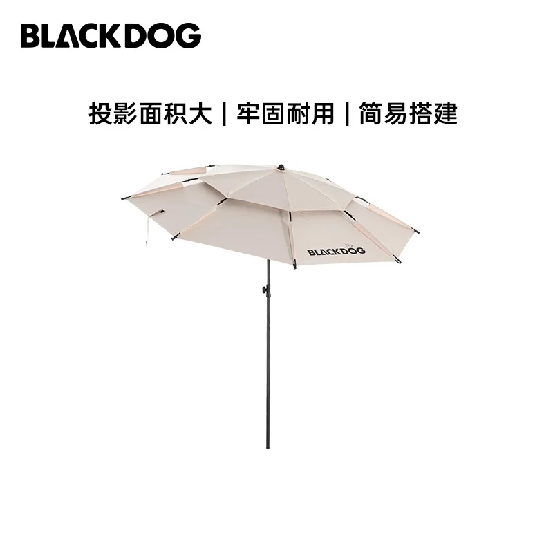 

Blackdog outdoor umbrella screen camping tent awning ultra-light camping picnic rain and sun canopy