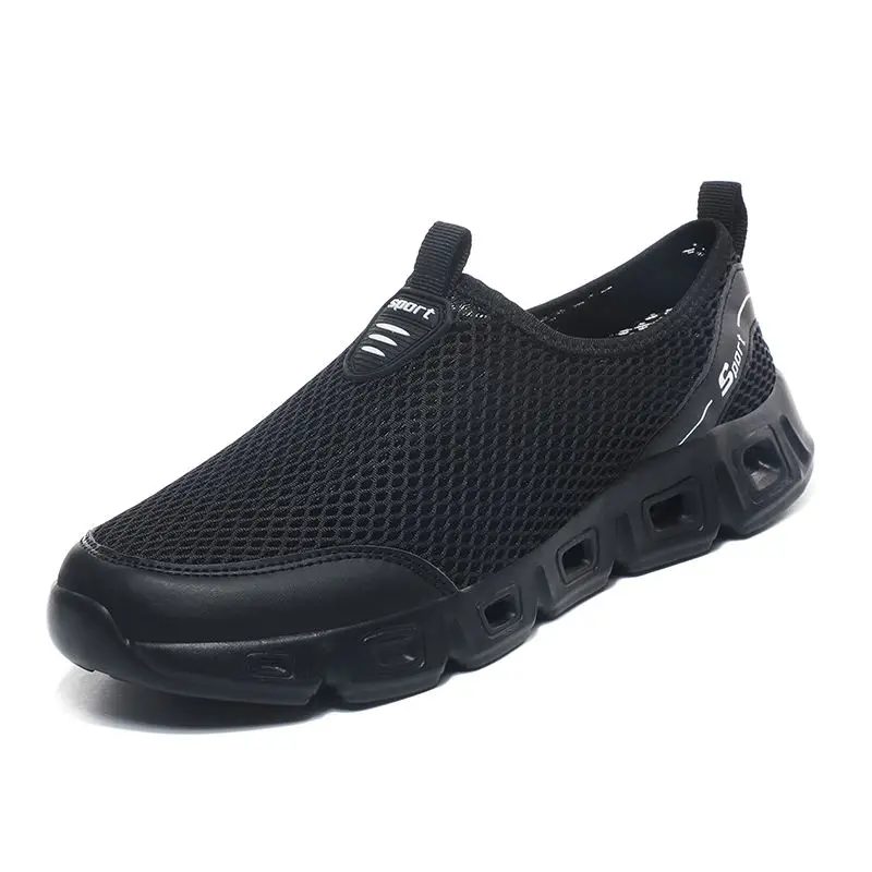 

Кроссовки мужские летние из сетчатого дышащего материала