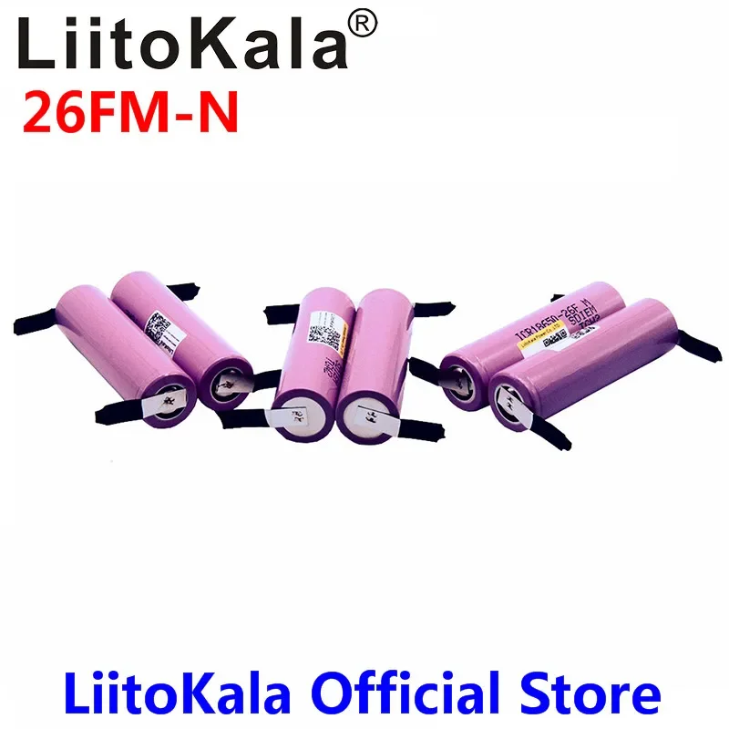 Аккумуляторная батарея LiitoKala 18650 2600 мАч