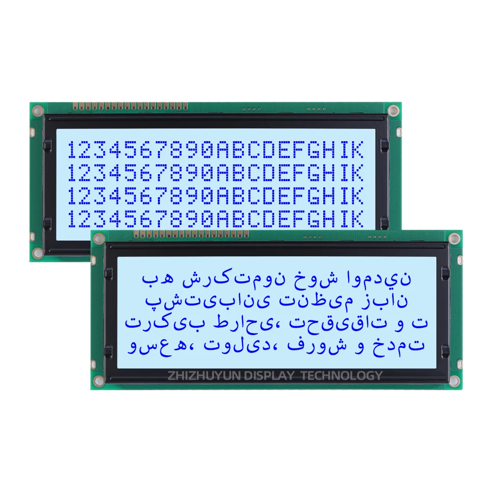 Крупногабаритный ЖК-экран Farsi 2004C-3 от производителя серая пленка черные буквы