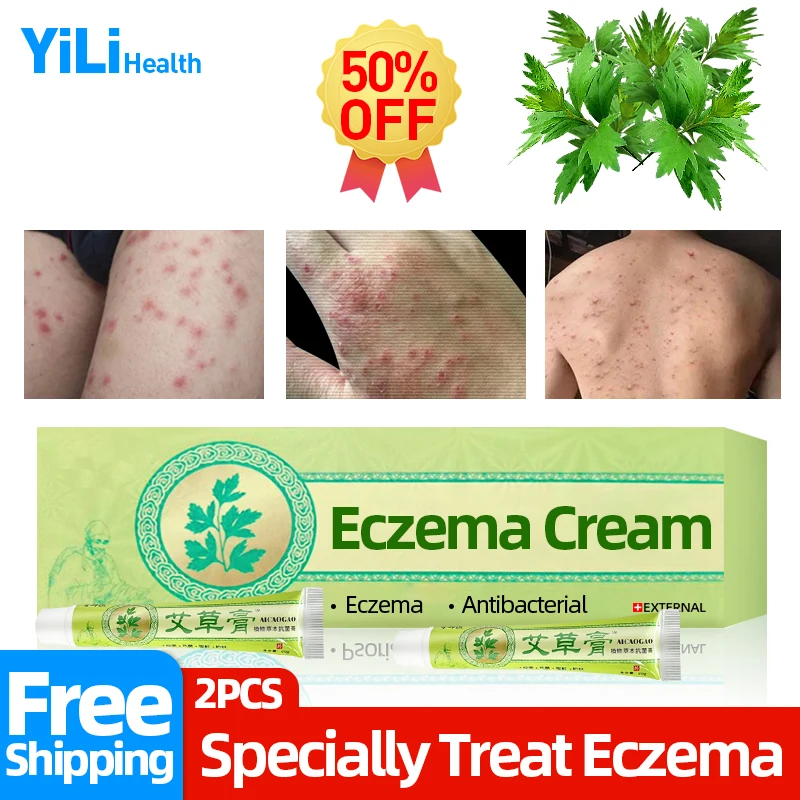 

Крем от экземы, натуральное лечение полыни на травах, экзематоидная сыпь для кожи, псориаз, антипружинная фотомазь