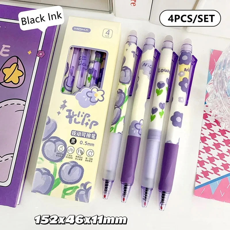 Ручки gel effazables Kawaii mignons черная черта шлейф ST эстетические аксессуары для школы 4