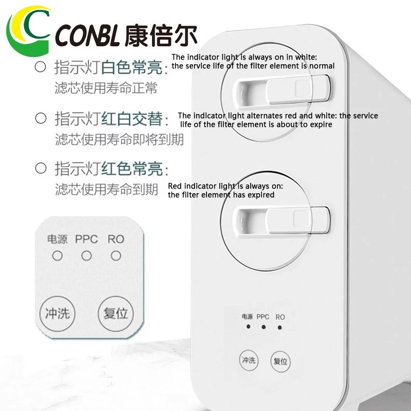 Очиститель воды для обратного осмоса бытовой прямой питьевой смарт-фильтр крана