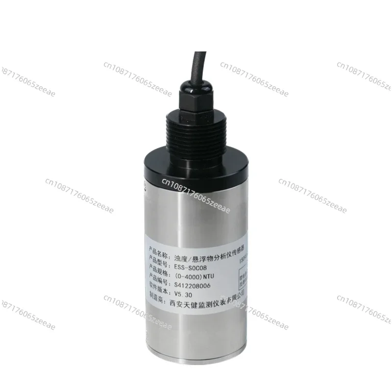 OEM ODM-передатчик Промышленный RS485 4-20 MA Онлайн-измеритель мутности для очистки