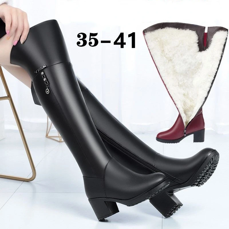 

Женские зимние сапоги выше колена, утепленные шерстяные теплые женские длинные сапоги на толстой подошве, теплые сапоги на высоком каблуке,...