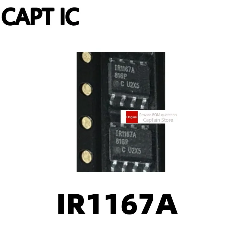1 шт. IR1167ASPBF IR1167A SMT SOP8 умное исправление