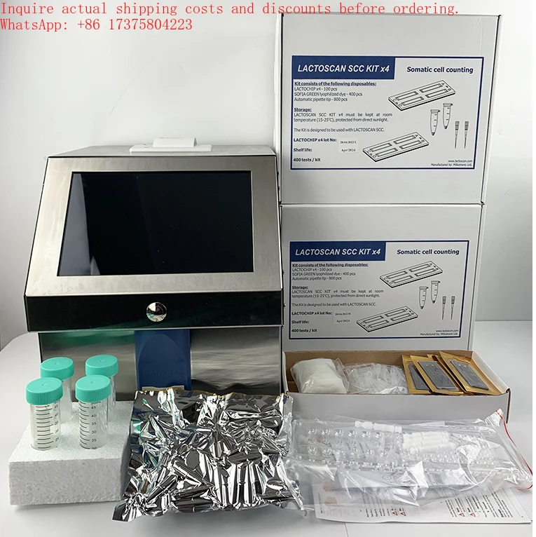 Фото LACTOSCAN: Портативный прибор для подсчета соматоидных клеток и определения качества молока (SCC) для молочных лабораторий №2