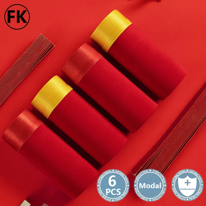 FK 6pcs New Year Red Sexy Modal Men Underwear 3A Graphene Antibacterial Men's Panties Boxershorts Gift Mens Boxers Free shipping