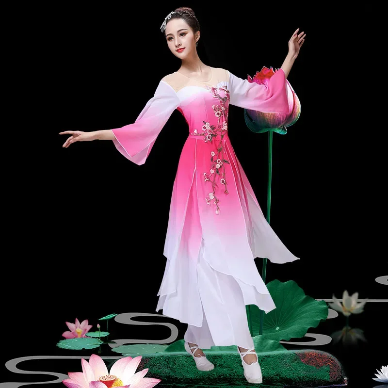 Женский костюм для классических танцев Hanfu женское этническое танцевальное