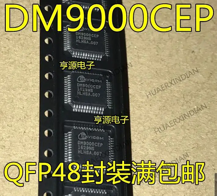

10PCS New Original DM9000 DM9000CEP DM9000CE LQFP48