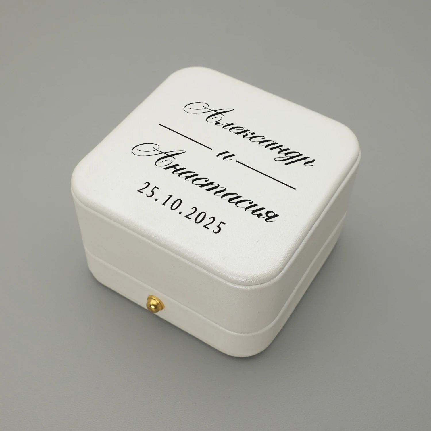 Персонализированная кожаная коробка для колец