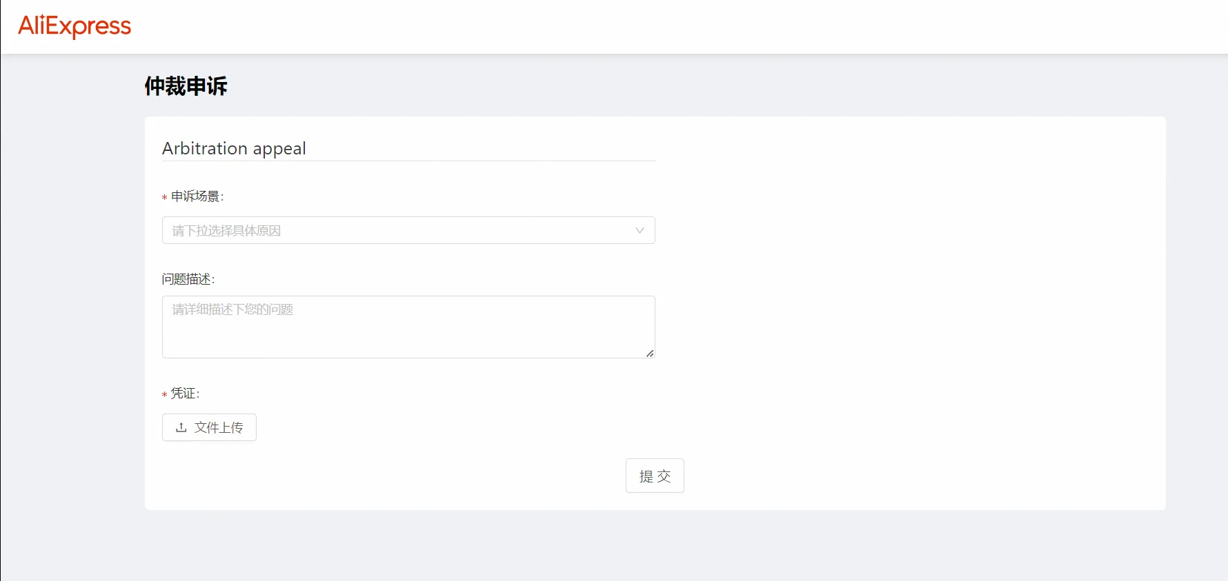 Тест 1401 cluster продукт