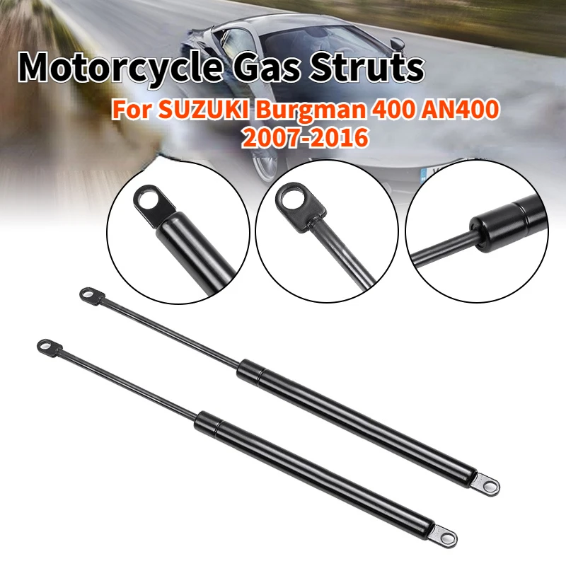 2pcs car Scooter Seat Adjuster Shock Lift Strut Bar Props Rod Support Arm Gas For SUZUKI Burgman 400 AN400 2007-2016