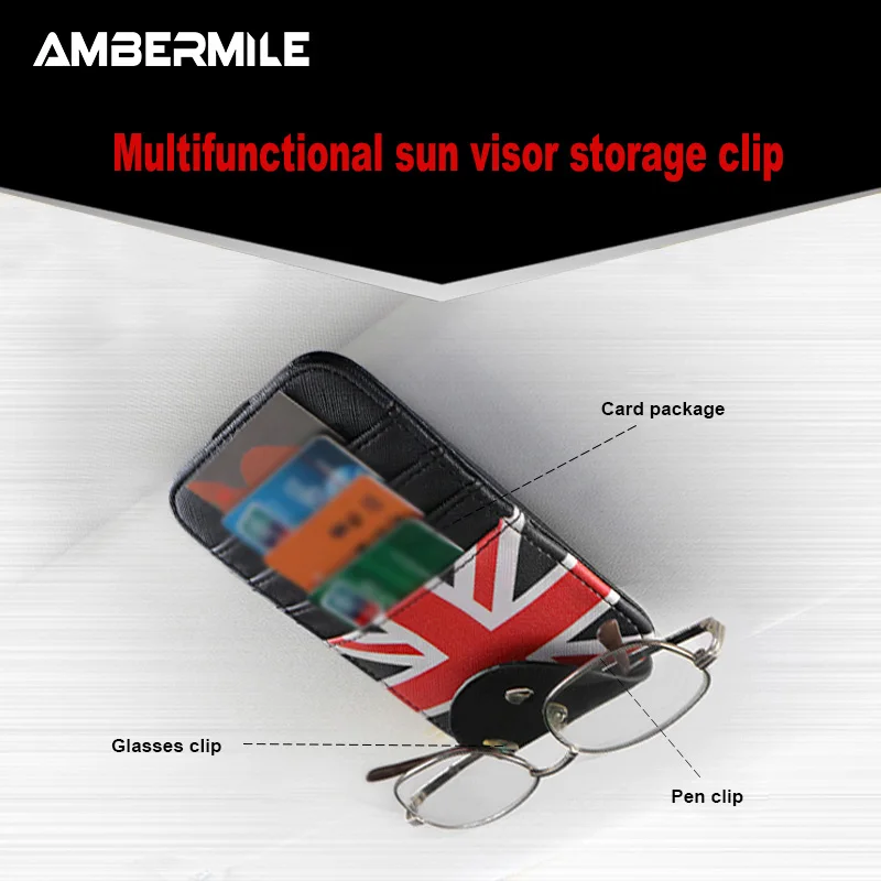 Мультифункциональный зажим от солнца для автомобильных аксессуаров ambermilе из