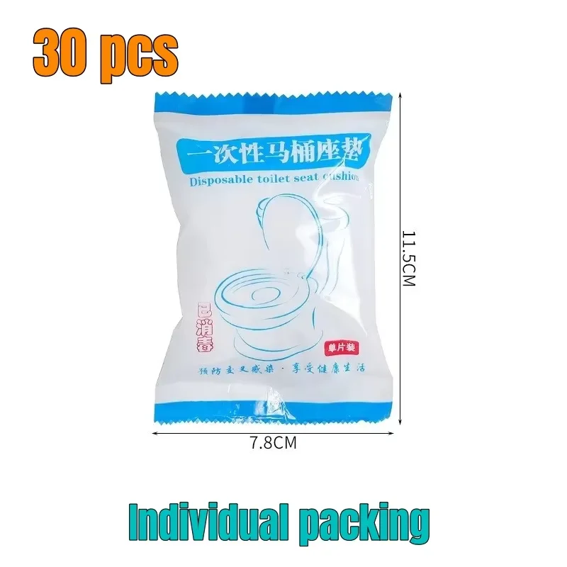 

Одноразовые чехлы на сиденье унитаза