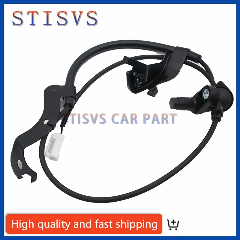 Датчик скорости заднего левого колеса ABS 89546-08020 для Toyota Sienna 2011-2020 ALS2329 5S12815 SU14228