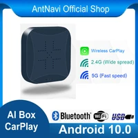wireless carplay adapter for cars with the factory original wired carplay after 2016 convert wired carplay to wireless carplay
