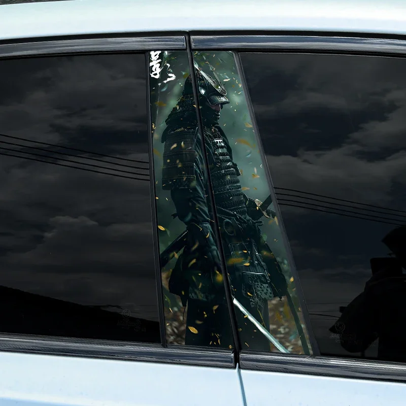 

1 шт. JDM Samurai Автомобильные наклейки Авто B-столб водонепроницаемые декоративные покрытия царапины «сделай сам» автомобильные двери столб солнцезащитные виниловые наклейки