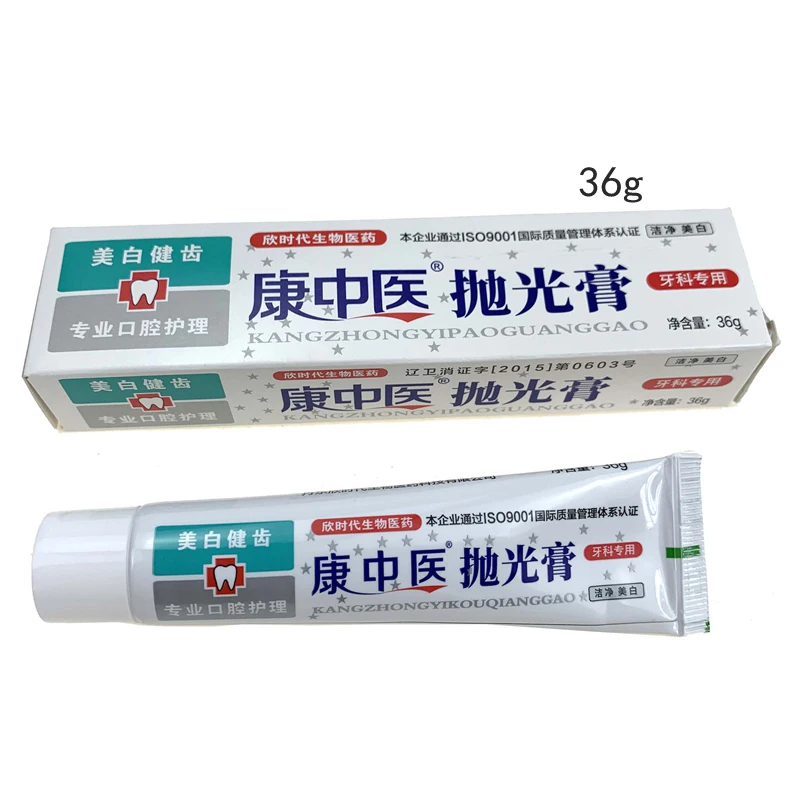 

Dental Polishing Cream Dental Materials Kang Traditional Chinese Medicine Tooth Polishing Cream 36g (Clove Type) Whitening Genui