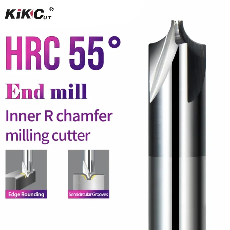 

Carbide Radius Corner Rounding Inner R Alloy Coated Arc Stainless Steel CNC Machine Tool Chamfering Cutter