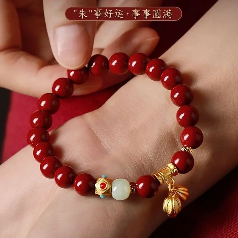 Браслет Shihuan Live с высоким содержанием фиолетовый золотистый для переноски