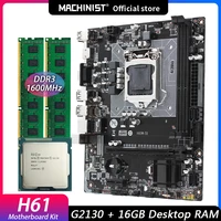 machinist h61 motherboard kit set with intel pentium g2130 cpu processor 16gb 28g 1600mhz ddr3 memory ram lga 1155 h61m s1