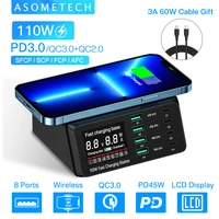 110W USB Charger Adapter Wireless Charger Charging Station USB Fast Phone Charger For iPhone Xiaomi Huawei Samsung