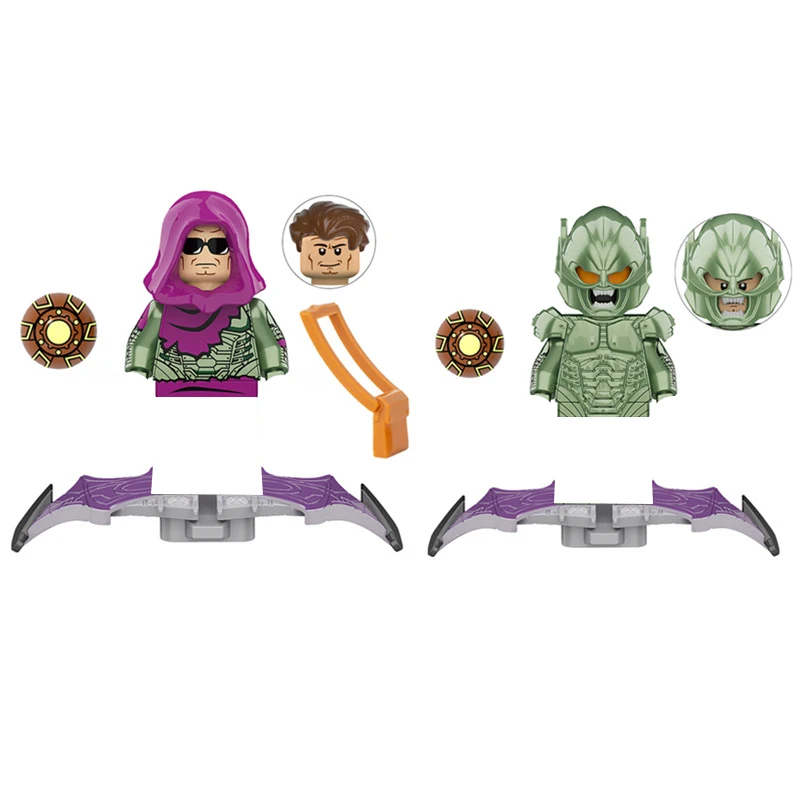 Gifts For Children