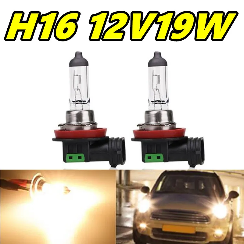 

KULUZE 2 шт. H16 19 Вт галогенная лампа 12 В 19 Вт PGJ19-3 3200 К автомобильные противотуманные фары прозрачное кварцевое стекло авто фара лампа