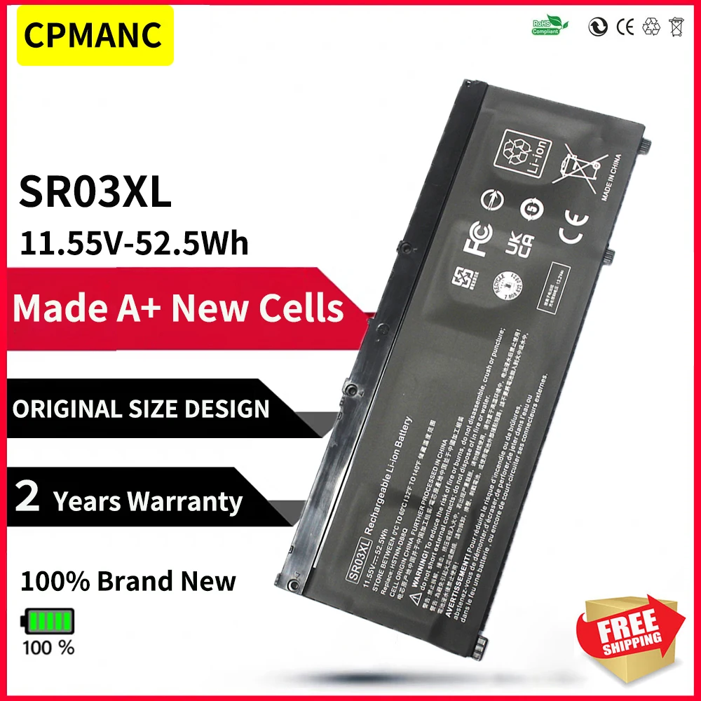 Аккумулятор для ноутбука CPMANC SR03XL для HP OMEN 15-CX 15-DC