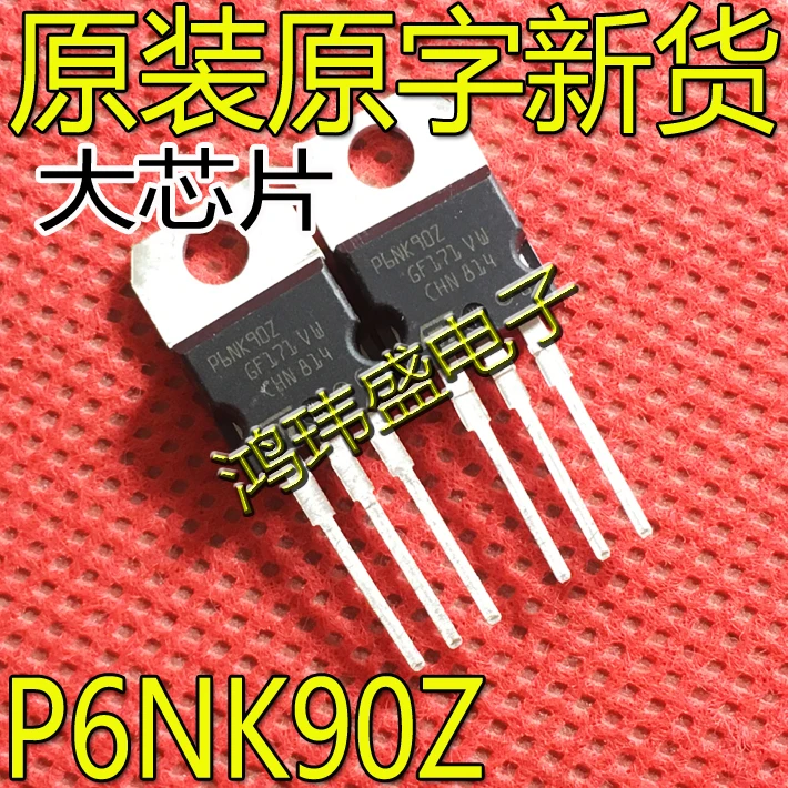 

30pcs original new P6NK90Z STP6NK90Z TO-220 900V 5.8A