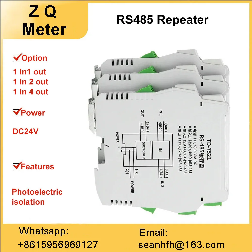 Промышленный ретранслятор RS485 фотоэлектрическая изоляция концентратор