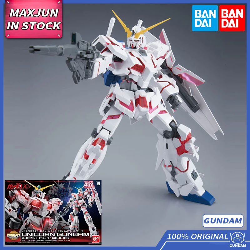 

MAXJUN оригинальная модель BANDAI GUNDAM 57986 1/48 мегаразмера RX-0 единорог Gundam режим разрушения Аниме фигурки коллекционные игрушки