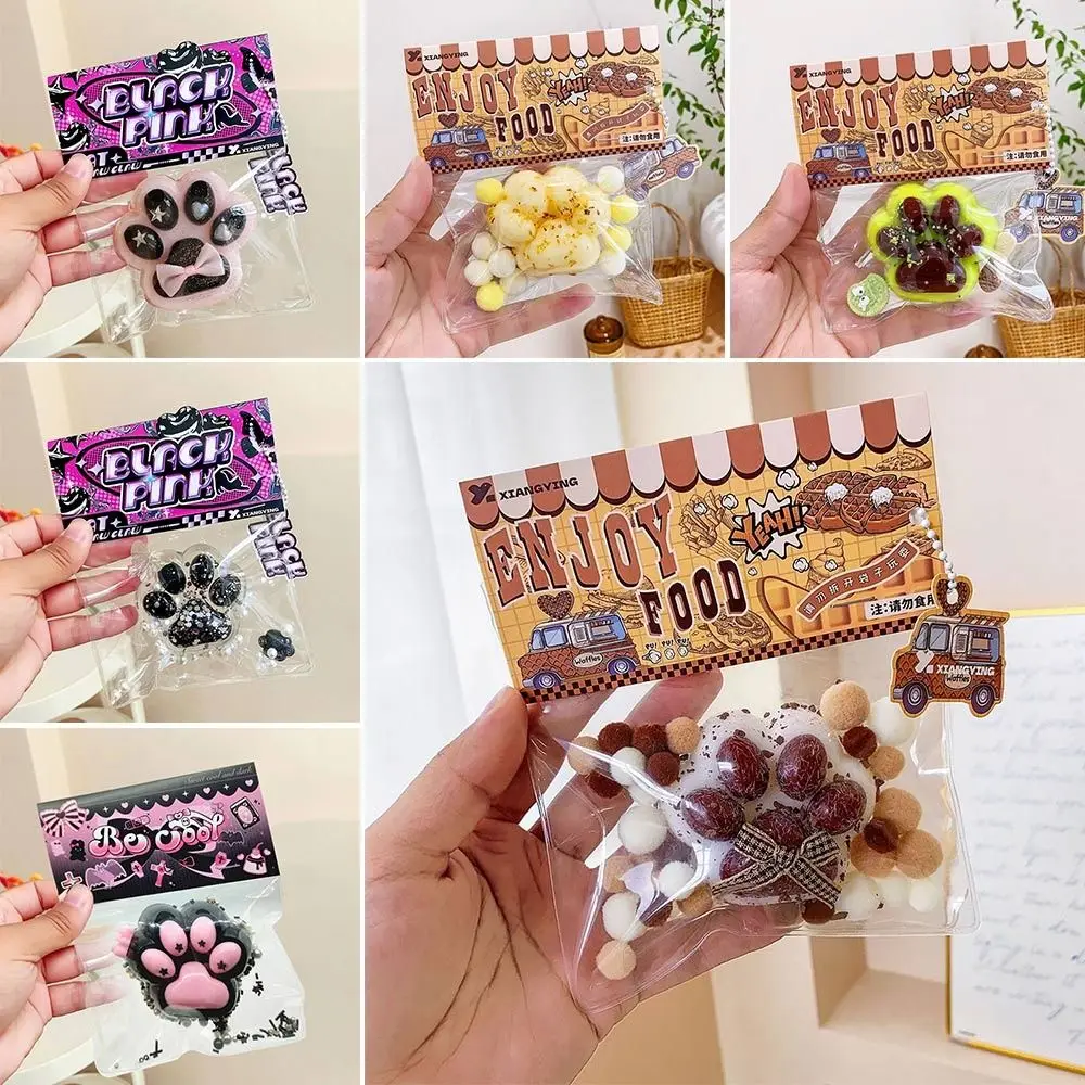 Игрушки для снятия стресса расслабляющие игрушки подарок мультяшная щепотка