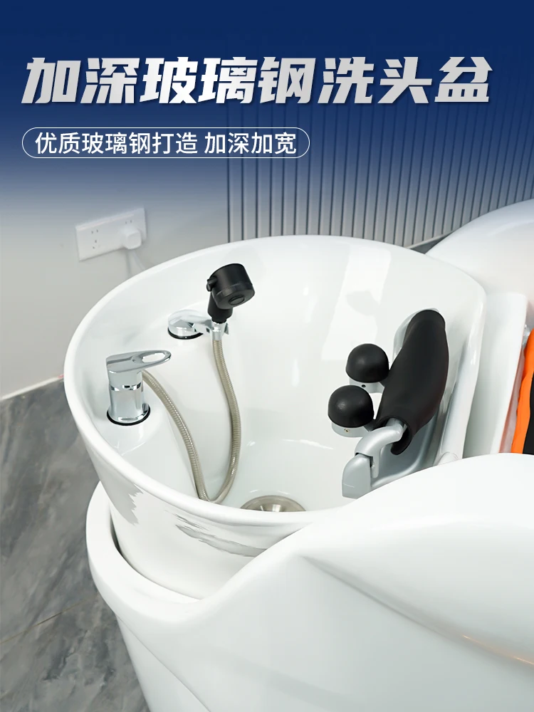 Кресло для ухода за головой в тайском стиле многофункциональная Косметическая