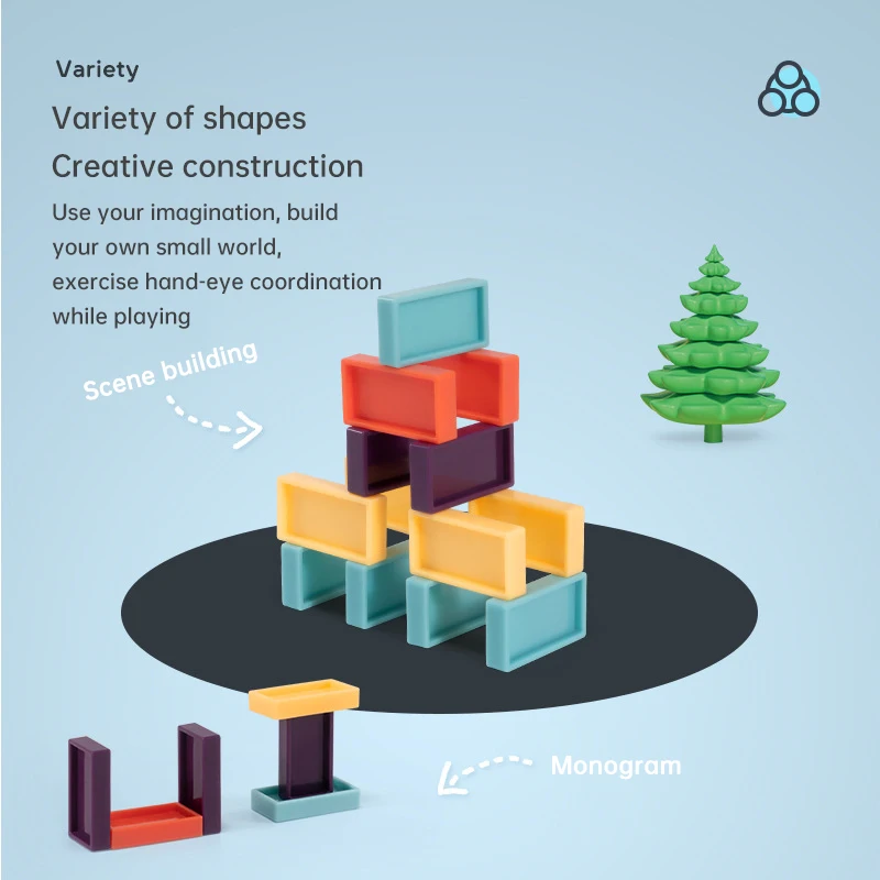 Детская игрушка в сборе трехмерная Игра домино автоматическое размещение