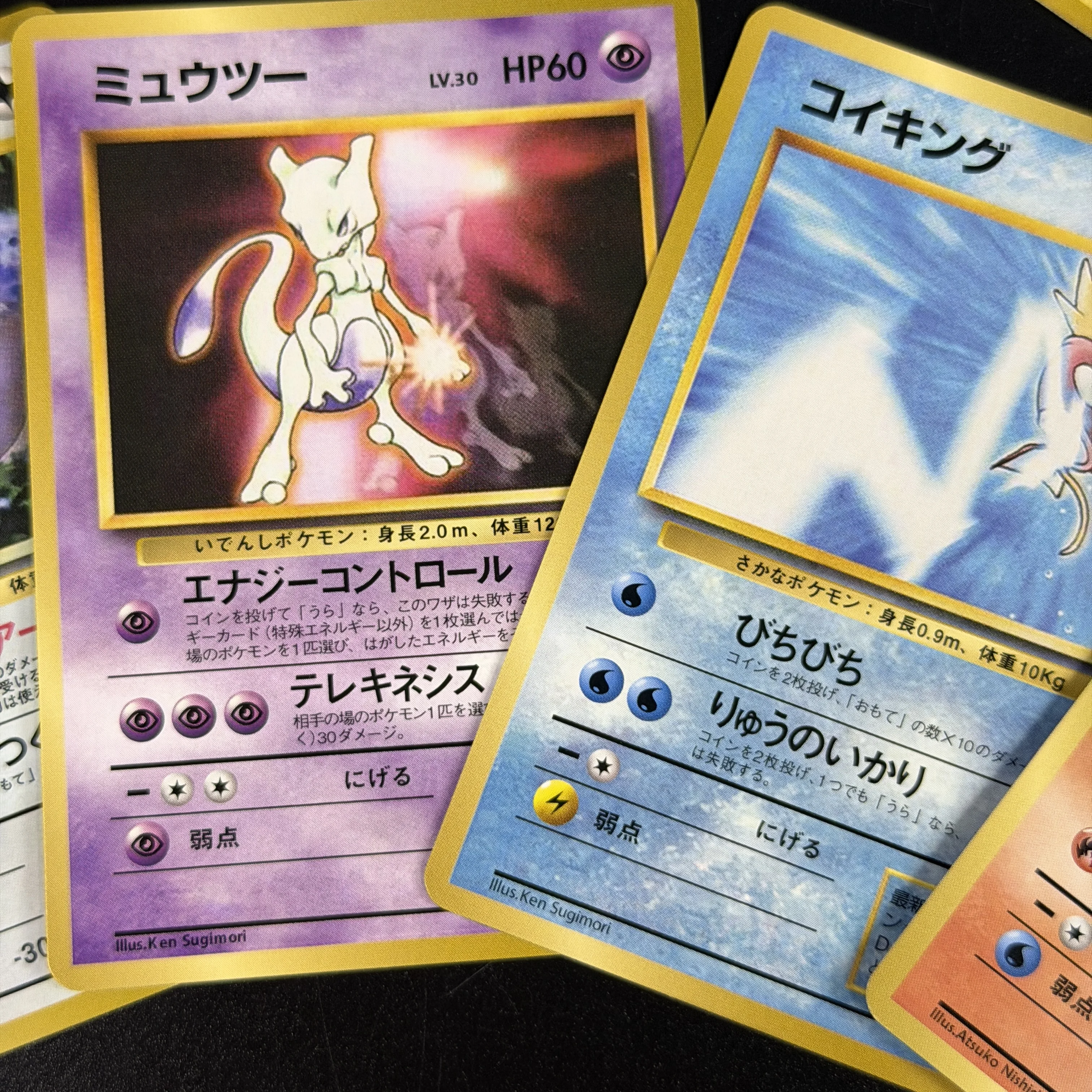 Фото PTCG Японский набор CoroCoro Glossy Promo Grail Set Vintage Dratini Tentacool Chase Rare Премиум-качества Готовые к демонстрации Прокси-карты №5