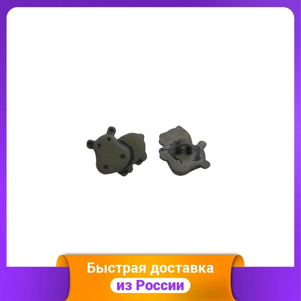 Пуговицы "Бегемот" 28/1 цвет: D43 хаки 36 штук арт. I0362-DWB (количество товаров в