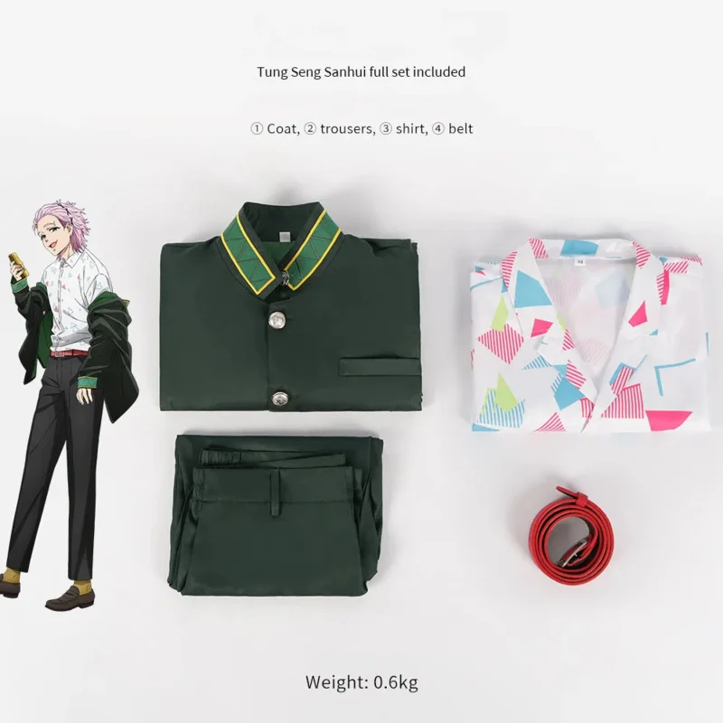 Сервер для косплея WIND BREAKER Sakura Yao Su Fang Hayabusa Fei Mei Gong аниме-сервер косплея! 1e