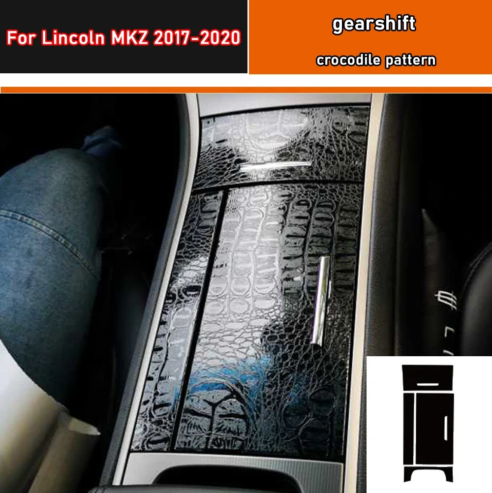 Наклейка на салон автомобиля защитная пленка для коробки передач Lincoln MKZ 2017-2020