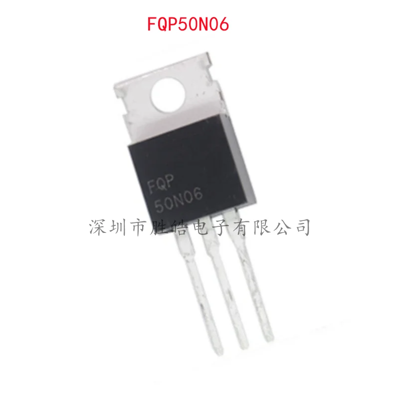 (10PCS)  NEW  FQP50N06   50N06   50A 60V  Steelhead  MOS Field Effect Transistor  Straight Into The TO-220  Integrated Circuit