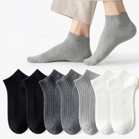 man cotton short socks fashion breathable mesh men comfortable casual ankle sock pack male street fashions plus size